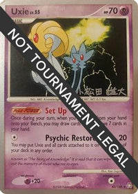 Uxie - 2010 (Yuta Komatsuda) 043  World Championship Decks - Rare