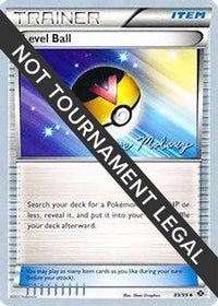 Level Ball - 2012 (Chase Moloney) 089  World Championship Decks - Uncommon