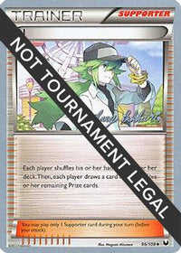 N - 2012 (Zachary Bokhari) 096  World Championship Decks - Uncommon