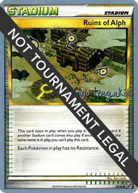 Ruins Of Alph - 2012 (Shuto Itagaki) 076  World Championship Decks - Uncommon