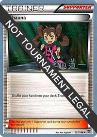 Shauna - 2014 (Michikazu Tsuda) 127  World Championship Decks - Uncommon