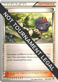 N - 2016 (Shintaro Ito) 105  World Championship Decks - Uncommon