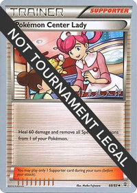 Pokemon Center Lady - 2016 (Shintaro Ito) 068  World Championship Decks - Uncommon