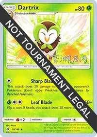 Dartrix - 2017 (Kabu Fukase) 010  World Championship Decks - Uncommon
