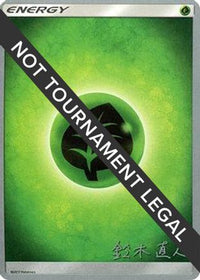 Grass Energy - 2017 (Naoto Suzuki)  World Championship Decks - Common