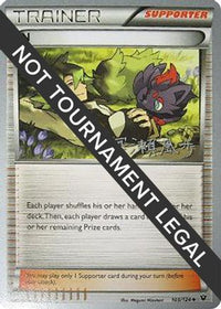 N - 2017 (Kabu Fukase) 105  World Championship Decks - Uncommon
