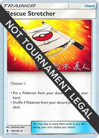 Rescue Stretcher - 2017 (Naoto Suzuki) 130  World Championship Decks - Uncommon