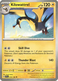 Kilowattrel 079  SV01 Scarlet & Violet Base Set - Uncommon