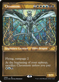 Chromium (Showcase Textured) [Secret Lair Drop Series]