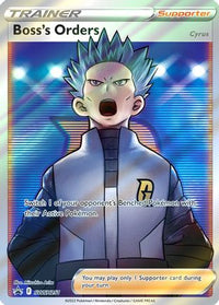 Boss's Orders (Full Art) SWSH251  - Holofoil SWSH Sword & Shield Promo Cards - Promo
