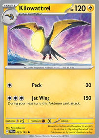 Kilowattrel 082  SV02 Paldea Evolved - Uncommon