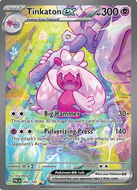Tinkaton ex 262/193  - Holofoil SV02 Paldea Evolved - Special Illustration Rare