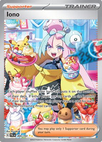 Iono holofoil