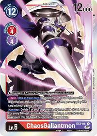 ChaosGallantmon [EX4-011] [Alternative Being Booster]