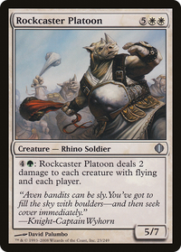 Rockcaster Platoon [Shards of Alara]