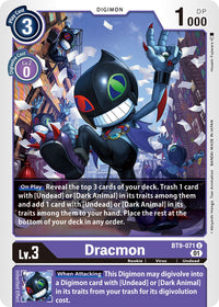 Dracmon [BT9-071] [X Record]