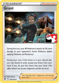 Grant  Prize Pack Series Cards - Uncommon
