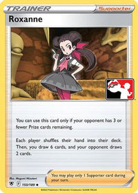 Roxanne 150  Prize Pack Series Cards - Uncommon
