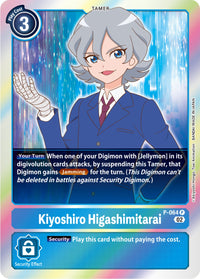 Kiyoshiro Higashimitarai [P-064] [Promotional Cards]
