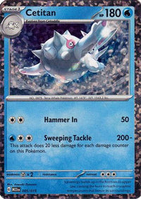 Cetitan 005  - Holofoil McDonalds Promos 2023 - Promo