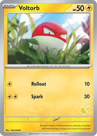 Voltorb  My First Battle - Unconfirmed