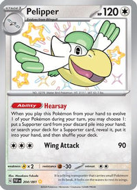 Pelipper 204  - Holofoil SV Paldean Fates - Shiny Rare