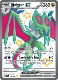 Noivern ex 220/091  - Holofoil SV Paldean Fates - Shiny Ultra Rare