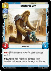 Gentle Giant (048/262) - Shadows of the Galaxy