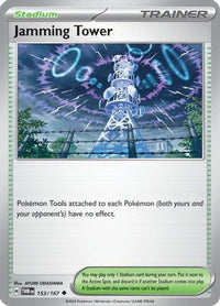 Jamming Tower 153  SV06 Twilight Masquerade - Uncommon