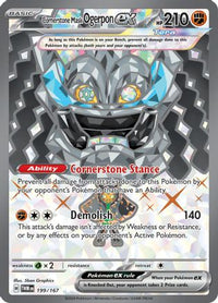 Cornerstone Mask Ogerpon ex 199/167  - Holofoil SV06 Twilight Masquerade - Ultra Rare