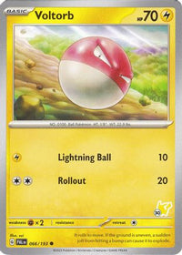 Voltorb - Pikachu 30  Battle Academy 2024 - Common