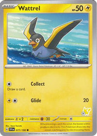 Wattrel - Pikachu 17  Battle Academy 2024 - Common