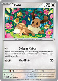 Eevee 050  SV Shrouded Fable - Common