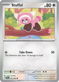Stufful 052  SV Shrouded Fable - Common
