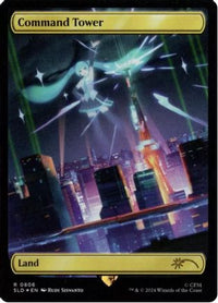 Command Tower (0806 - Japanese Rainbow Foil) [Secret Lair Drop Series]