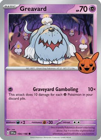Greavard 042  Trick or Trade BOOster Bundle 2024 - Common