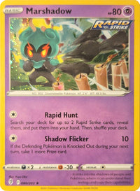 Marshadow (Cosmos Holo) 080/203  - Holofoil Miscellaneous Cards & Products - Holo Rare