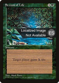 Stream of Life [Fourth Edition (Foreign Black Border)]