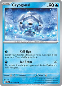 Cryogonal 047  SV08 Surging Sparks - Common