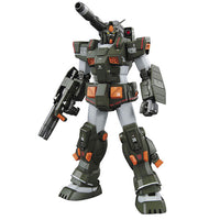 Gundam Model Kit: MG 1/100- Full Armor Gundam