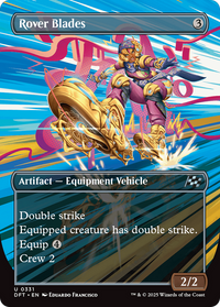Rover Blades -  (Borderless) (DFT-331) - Aetherdrift