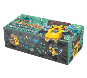 XY: Break - Cosplay Box (Pikachu, Mega Charizard X Poncho Cosplay/Japanese)