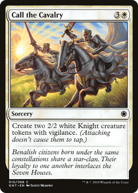 Call the Cavalry [Game Night 2018]