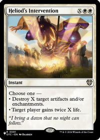 Heliod's Intervention -  (LIST-0081) - The List Reprints