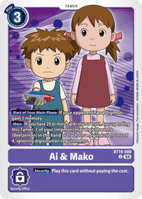 Ai & Mako [BT19-088] [Release Special Booster Ver.2.5]