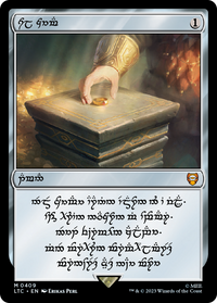 Sol Ring (409) (Dwarven) [The Lord of the Rings: Tales of Middle-Earth Commander]