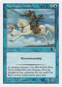 Wu Light Cavalry [Portal Three Kingdoms]