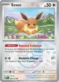 Eevee (Poke Ball Pattern) 074  - Holofoil SV Prismatic Evolutions - Common