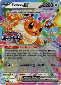 Eevee ex (Prismatic Evolutions Stamp) 075/131  - Holofoil Miscellaneous Cards & Products - Promo