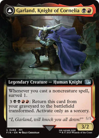 Garland, Knight of Cornelia (Extended Art) - : (Extended Art) (FIN-486) - FINAL FANTASY